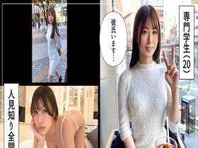 ホイホイぱんち38発目 素人ホイホイZ・個人撮影・ワンナイト・マッチングアプリ・ラブホ・ 素人・美少女・お姉さん・人妻・ハメ撮り・巨乳・美乳・美尻・顔射・清楚・ 浮気・M女・むっつり・くびれ・潮吹き・スレンダー・痙攣・巨根・ドキュメンタリー　サンプル画像17